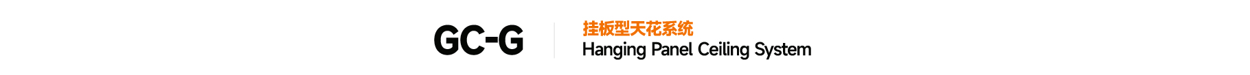产品详情19.jpg