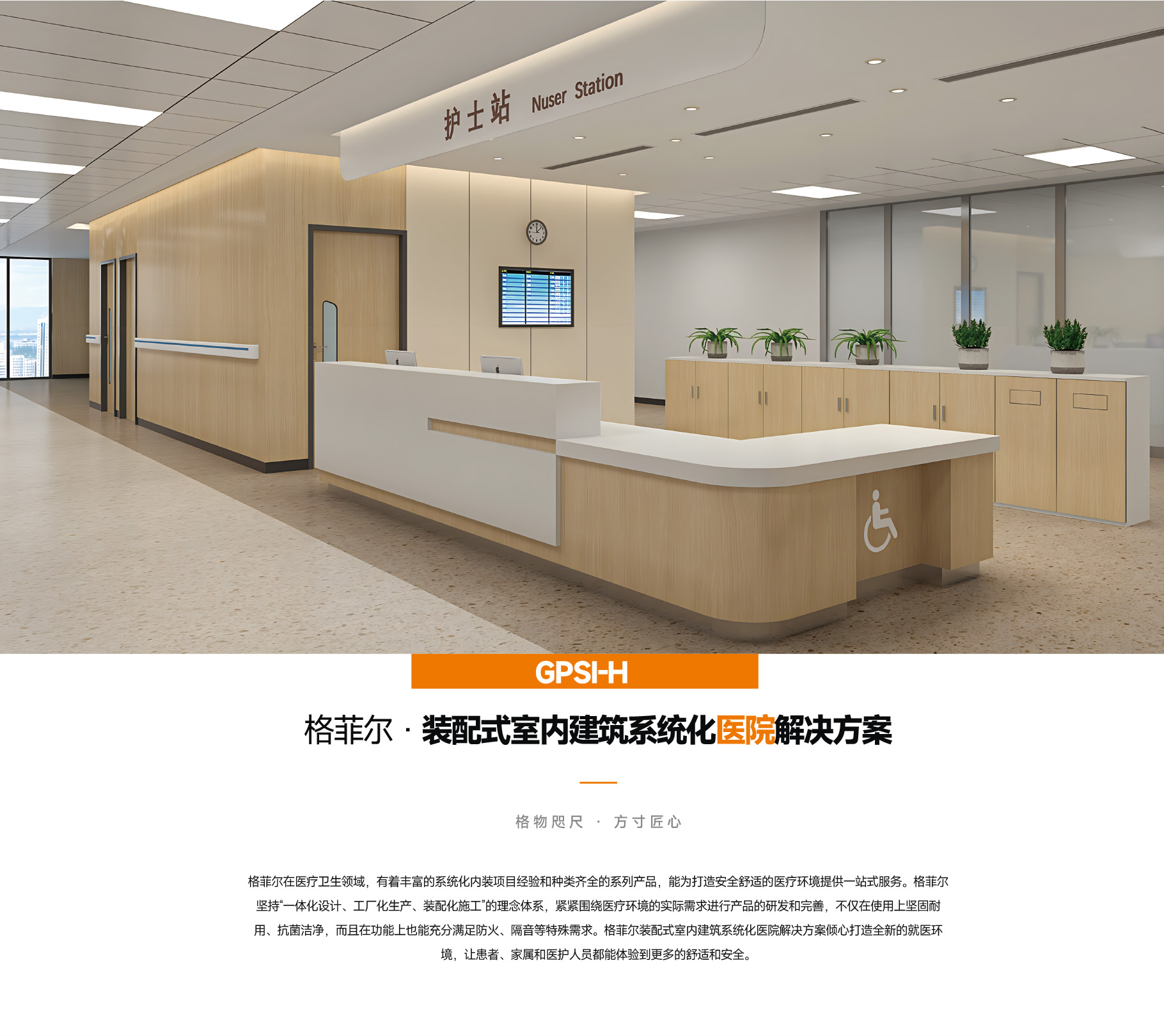 产品详情24.jpg