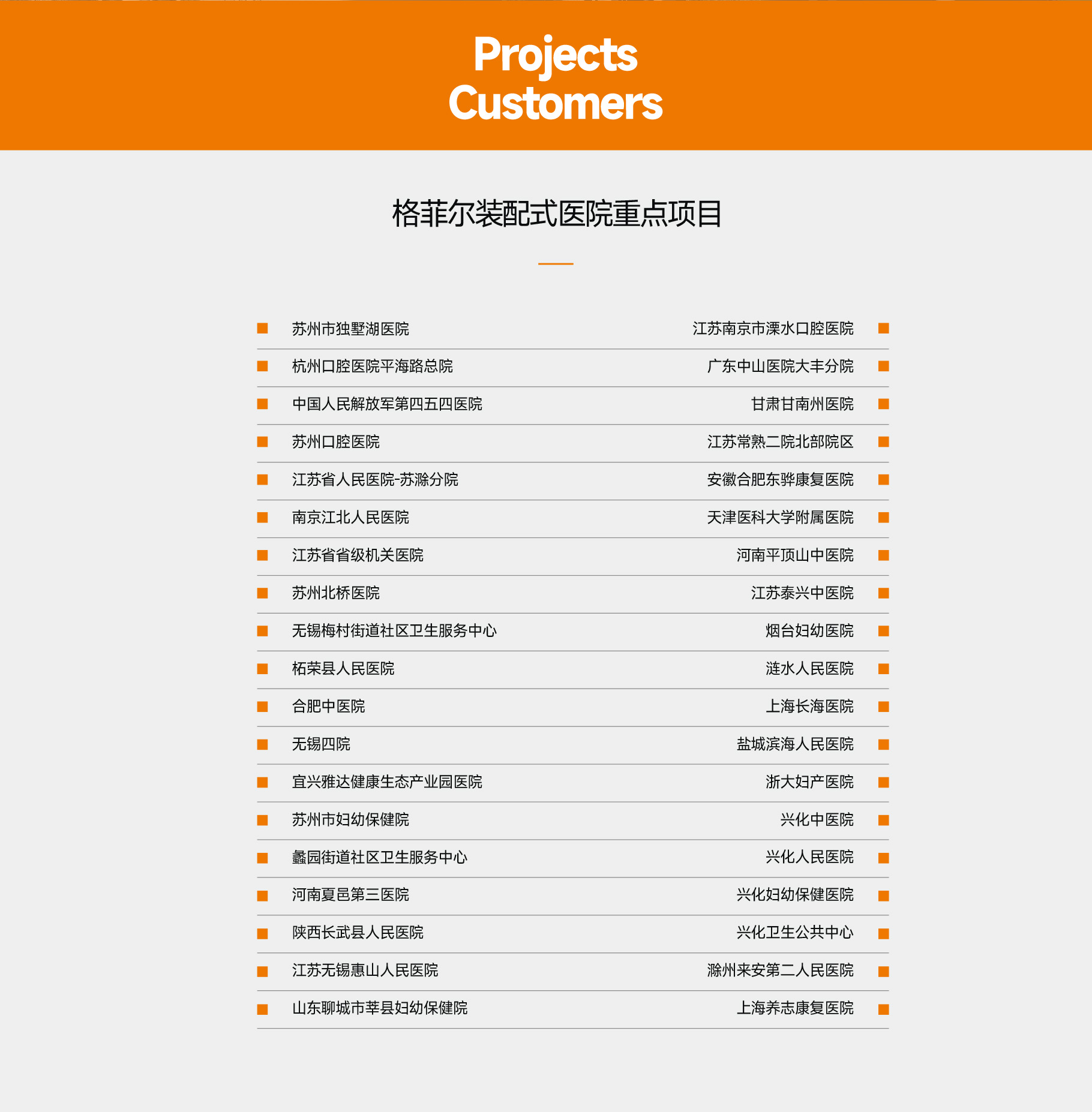 产品详情27.jpg
