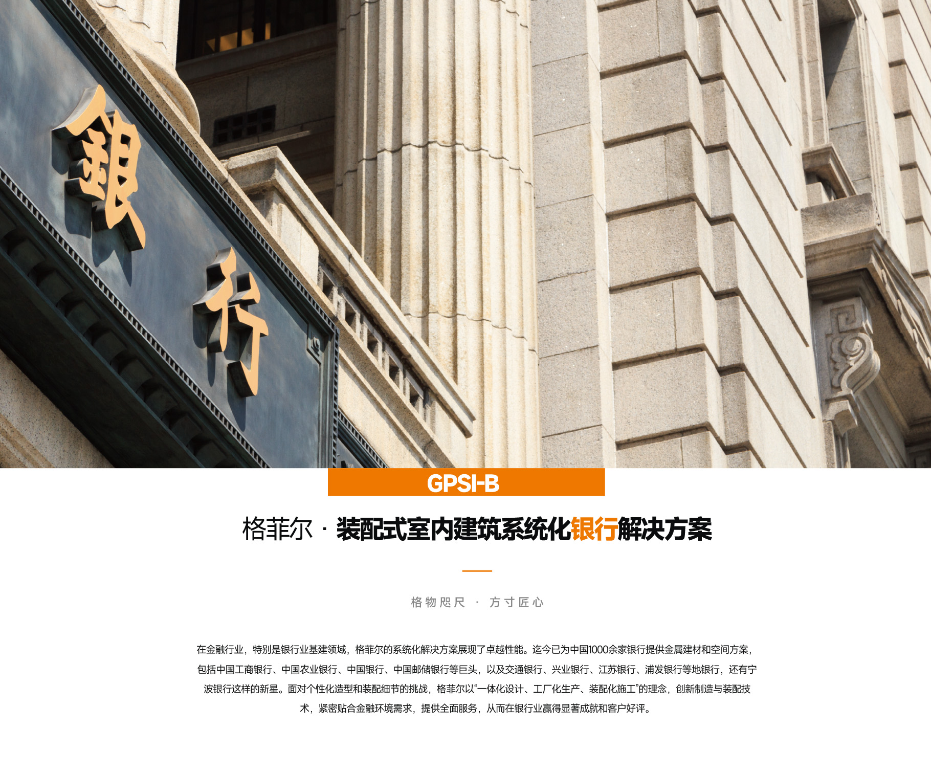 产品详情28.jpg