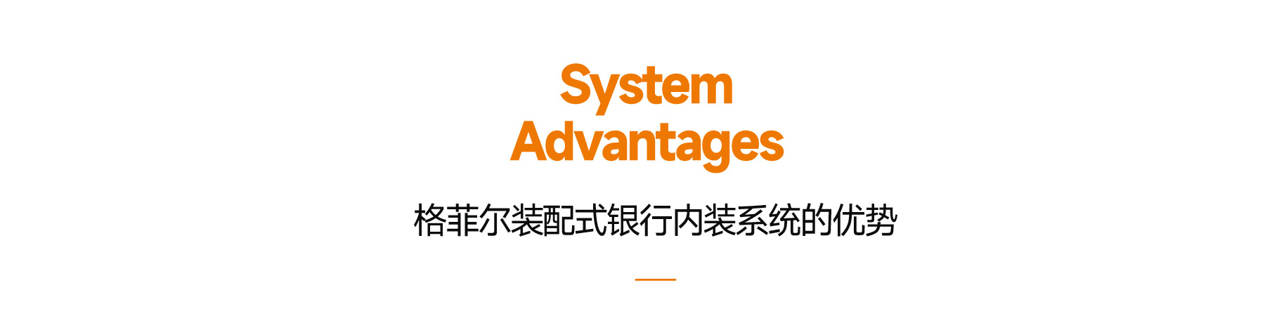 产品详情30.jpg