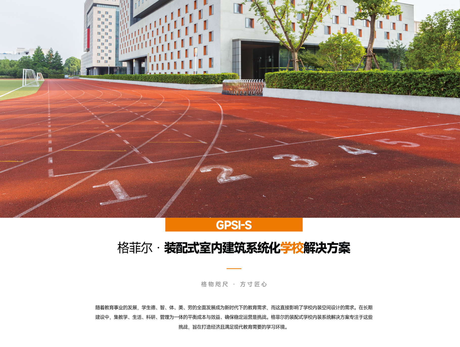 产品详情34.jpg