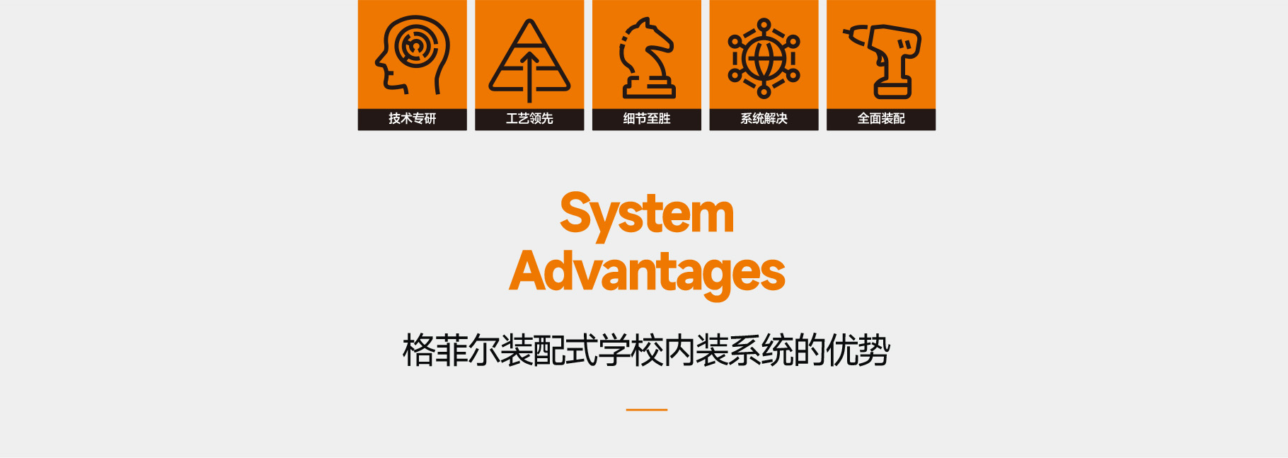 产品详情37.jpg